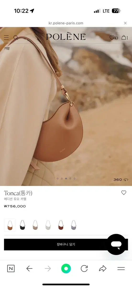 thumbnail-8